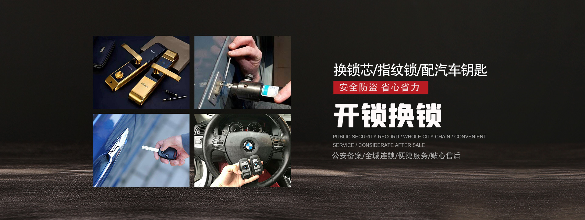 长治屯留县banner01